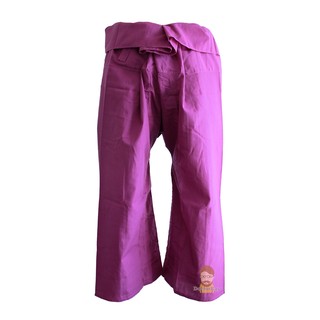 กางเกงเล สีม่วงมะปราง แบบยาว Thai Fisherman Pants