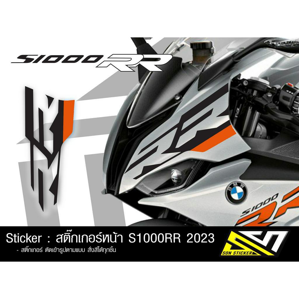 sticker-สติ๊กเกอร์หน้า-s1000rr-2020