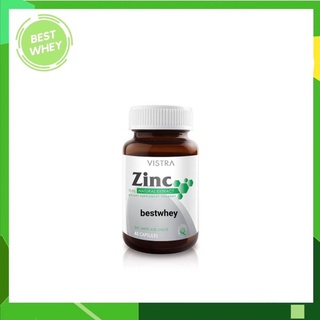 VISTRA ZINC 15 mg Natural Extract 45 Capsules วิสทร้า ซิงก์ 15 มก. ขนาด 45 แคปซูล