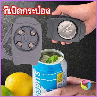 เครื่องมือเปิดกระป๋อง  ที่เปิดเครื่องดื่มแบบพกพา can opener