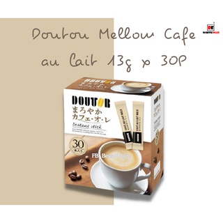 ภาพหน้าปกสินค้า[พร้อมส่ง]  Doutou Mellow Cafe au lait 13g x 30P กาแฟกึ่งสำเร็จรูปรสกลมกล่อมจากร้าน Doutor\'s cafe au lait ที่เกี่ยวข้อง