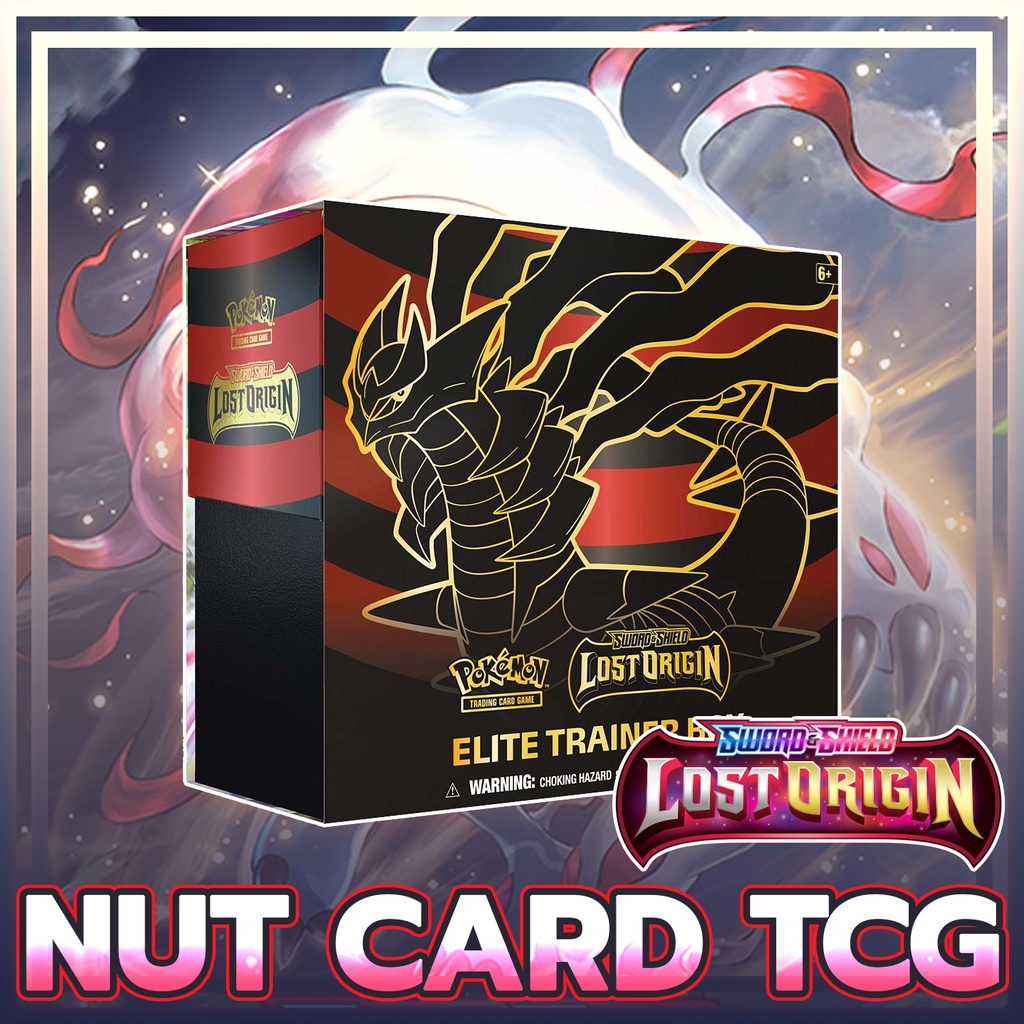 [Pokemon] Pokemon TCG : Sword & Shield Lost Origin Elite Trainer Box ...