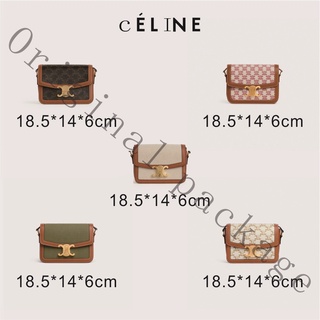 Brand new authentic Celine TRIOMPHE small logo print Wagyu leather handbag