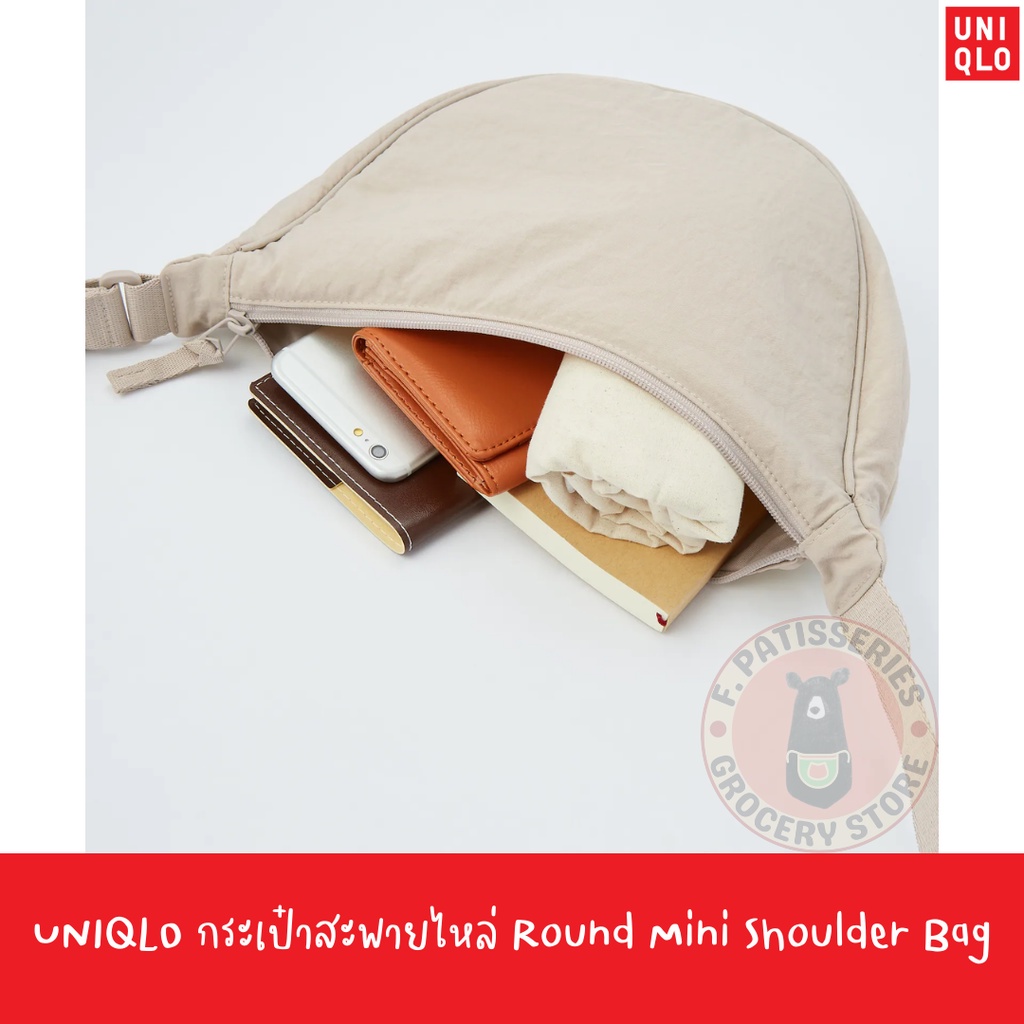 uniqlo-กระเป๋า-กระเป๋าสะพายไหล่-round-mini-shoulder-bag