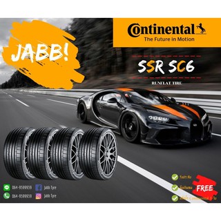 275/35R19 Continental SC6 ปี20 จำนวน 1 เส้น