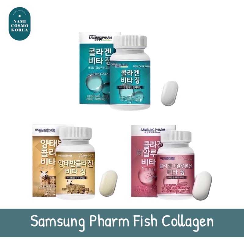 ภาพหน้าปกสินค้าพร้อมส่ง Samsung Pharm Vitajung Fish Collagen มีครบทุกสูตร (สีฟ้า,สีชมพู,สีทอง) จากร้าน namicosmoshop บน Shopee