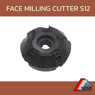 เม็ด SEKT1203AFTN-BXM BO990 "SWITCH" สำหรับใช้กับ หัวปาด Face Milling Cutter S12
