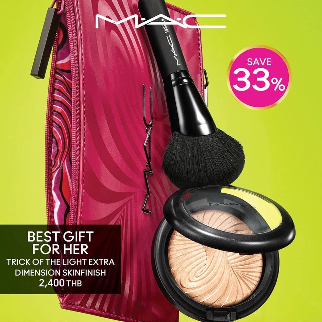 ภาพหน้าปกสินค้าMAC เซตผลิตภัณฑ์ Starlit Lip Bag Limited Edition/Starring You จากร้าน 33xl_shopp บน Shopee