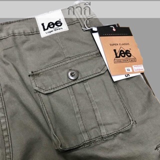 ภาพขนาดย่อของภาพหน้าปกสินค้า🅗🅣 🅗🅘🅣 กางเกง 3ส่วนกระเป๋าข้าง รุ่น 210 จากร้าน boyfashion_shop บน Shopee ภาพที่ 4