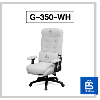 Gaming Sofa Chair G-350