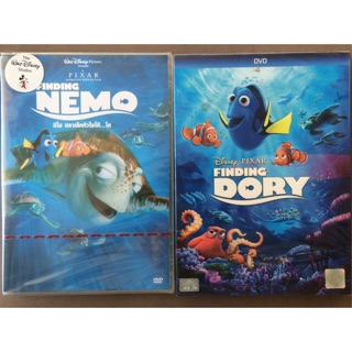 Finding Nemo, Finding Dory (DVD)/นีโม ปลาเล็กหัวใจโต๊...โต, ผจญภัยดอรี่ขี้ลืม (ดีวีดี)