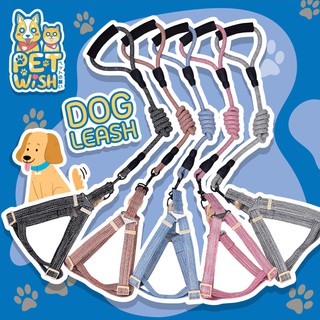 ภาพขนาดย่อของภาพหน้าปกสินค้าPet Wish สายจูงหมา สายจูงแมว สายจูงสุนัข 5สี จากร้าน petwishshop บน Shopee