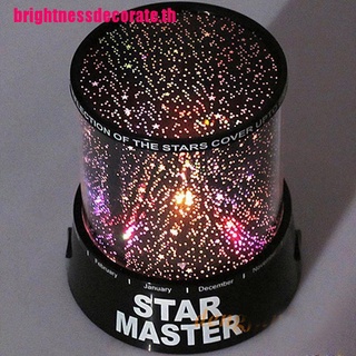 STAR MASTER โคมไฟโปรเจคเตอร์ Led รูปดาว ท้องฟ้ากลางคืน สไตล์โรแมนติก สําหรับตกแต่งบ้าน