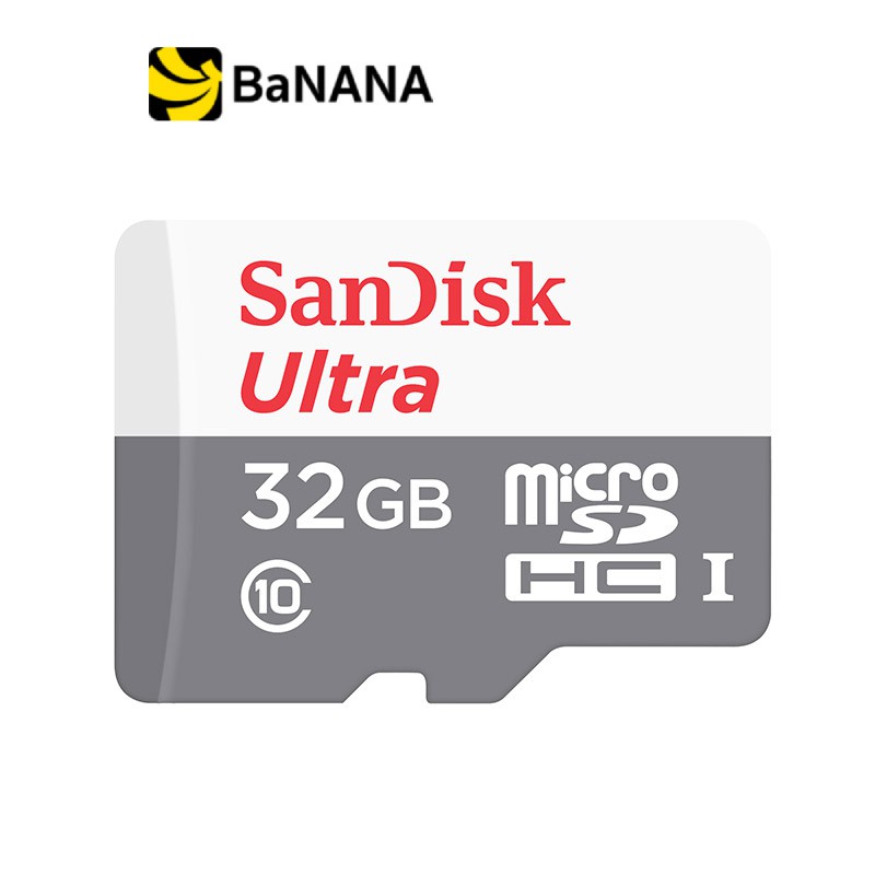 รูปภาพสินค้าแรกของSanDisk Ultra MicroSDHC 100Mb/s ไมโครเอสดีการ์ด by Banana IT