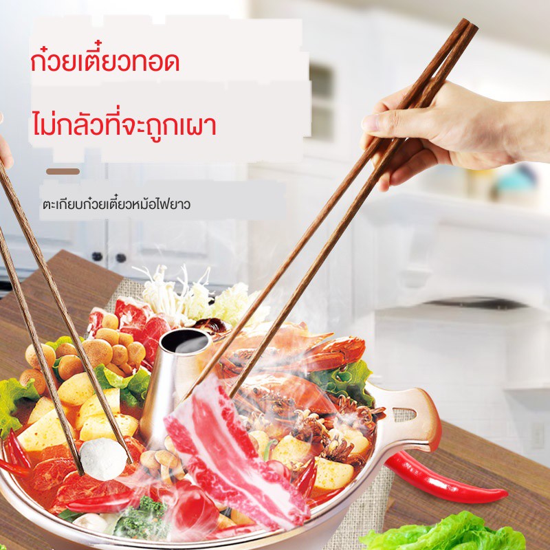 มี่-ตะเกียบอีกต่อไปสำหรับทอดในครัวเรือนที่ทำจากไม้เนื้อแข็งตะเกียบป้องกันการลวก-ก๋วยเตี๋ยว-ปีกไก่กันลื่น-ตะเกียบไม้