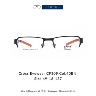 กรอบแว่นตา Crocs Eyewear รุ่น CF309 สีเทาส้ม แว่นแฟชั่น แว่นสายตา Metal Half Frame