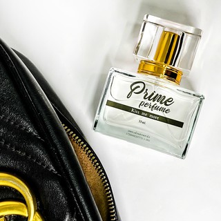 น้ำหอมกลิ่นหรู Prime Perfume หอมเลอค่า กลิ่นผู้ดีที่สุด มีให้เลือก 6 กลิ่น