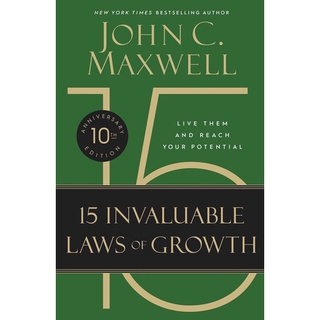 หนังสือภาษาอังกฤษ The 15 Invaluable Laws of Growth (10th Anniversary Edition): Live Them and Reach Your Potential