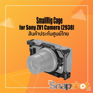 ภาพหน้าปกสินค้าSmallRig [2938] Cage for Sony ZV1 Camera ประกันศูนย์ไทย snapshot snapshotshop ที่เกี่ยวข้อง