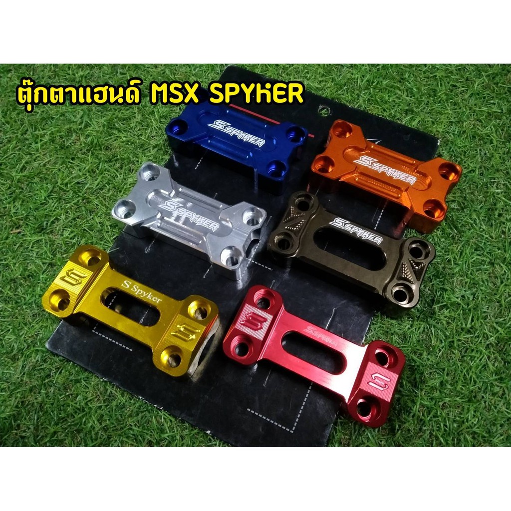 ตุ๊กตาเเฮน-msx-งานเเท้spyker