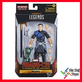 Marvel Legends Series Shang-Chi WENWU 6" Figure เหวินหวู่ ขนาด 6 นิ้ว ฟิกเกอร์ (พร้อม Baf)