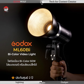 Godox ML60 Bi ML60Bi Video LED ไฟต่อเนื่องพกพา Bi-Color เปลี่ยนสีได้ เสียบปลั๊กหรือใช้แบตเตอรี่ ประกันศูนย์ 2 ปี