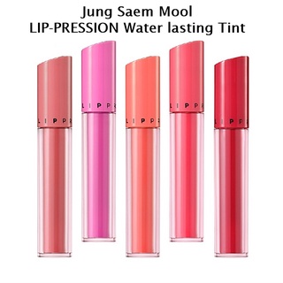 Jung Saem Mool LIP-PRESSION Water lasting Tint