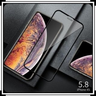ภาพขนาดย่อของภาพหน้าปกสินค้าฟิล์มกระจก สำหรับ iPhone เต็มจอ นิรภัย 5D 15 Pro Max 14 Pro Max 6 6S 7 8 Plus 13 Pro Max 13 XR X XS Max 12 mini 11 ใส จากร้าน xiaoyinzhou บน Shopee ภาพที่ 3