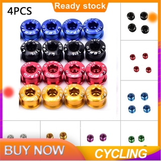 LITEPRO 4PCS Bike Chainring Bolts Bicycle Chain Ring Screw Single Speed Chainwheel Screw Cycling Parts