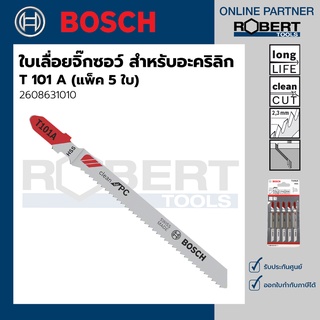 Bosch รุ่น T 101 A ใบเลื่อยจิ๊กซอว์ Clean for PC สำหรับตัดอะคริลิก 5 ใบ (2608631010)