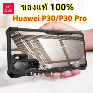 P30/P30 Pro XUNDDกันกระแทกสำหรับ Huawei P30/P30 Pro ป้องกันถุงลมนิรภัยฝาครอบธุรกิจสีสันผู้ถือแหวนกันชนBeetle