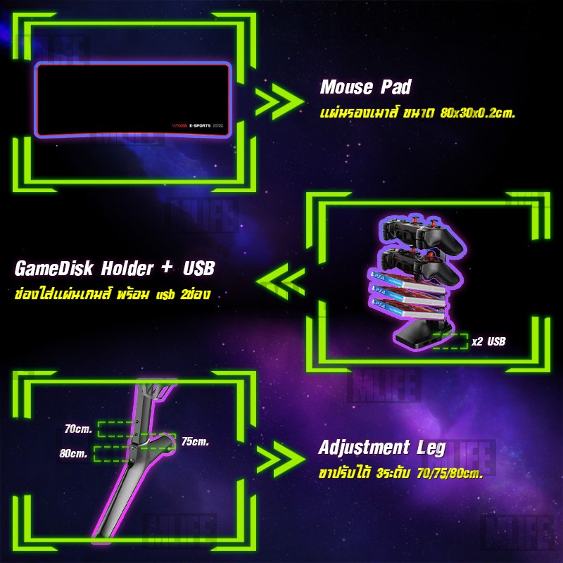 mlife-โต๊ะเกมมิ่ง-โต๊ะคอมพิวเตอร์-ทรงตัว-l-หน้ากว้าง-160cm-โต๊ะเกมส์-โต๊ะทำงาน-gaming-table-gamer-desk-rgb-light