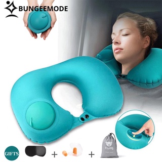 หมอนรองคอ U-Shape Neck  Pillow หมอนเป่าลมอัตโนมัติ รูปตัว U