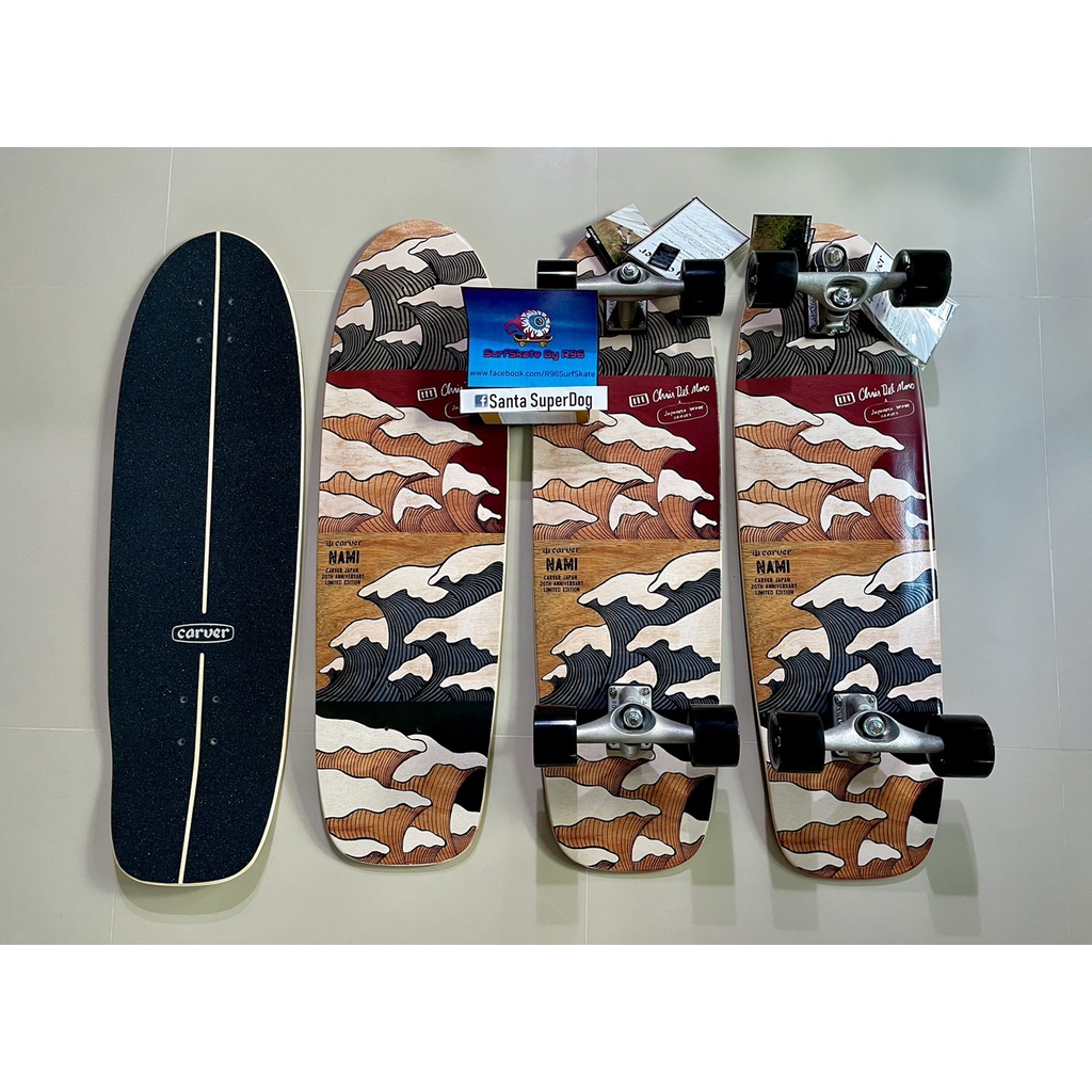 CARVER NAMI 34” 20th Anniversary Japan Limited Edition 🇯🇵 โมเดล