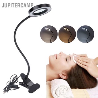 🔥🔥USB Desk Reading Lamp 3 Color Temperature 10 Gears Tattoo LED Light with Magnifying Glass