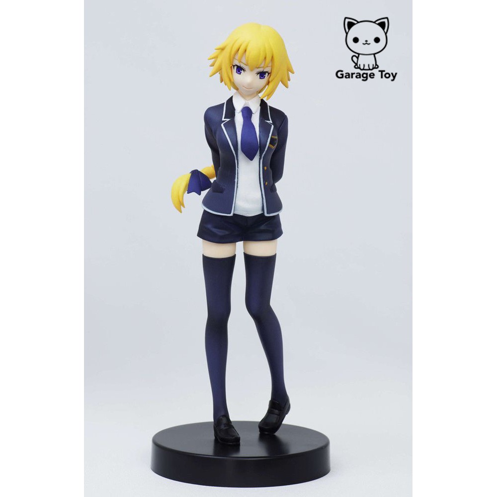 Fate Apocrypha Ruler Jeanne d'Arc Figure FuRyu | Shopee Thailand