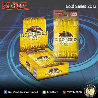 ภาพหน้าปกสินค้า[Yugioh] Gold Series 2012 booster box ซึ่งคุณอาจชอบราคาและรีวิวของสินค้านี้