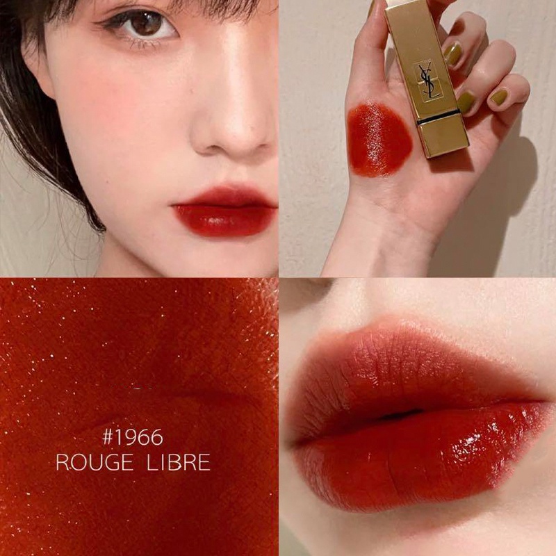 ysl-yves-saint-laurent-rouge-pur-couture-lipstick-square-tube-1966