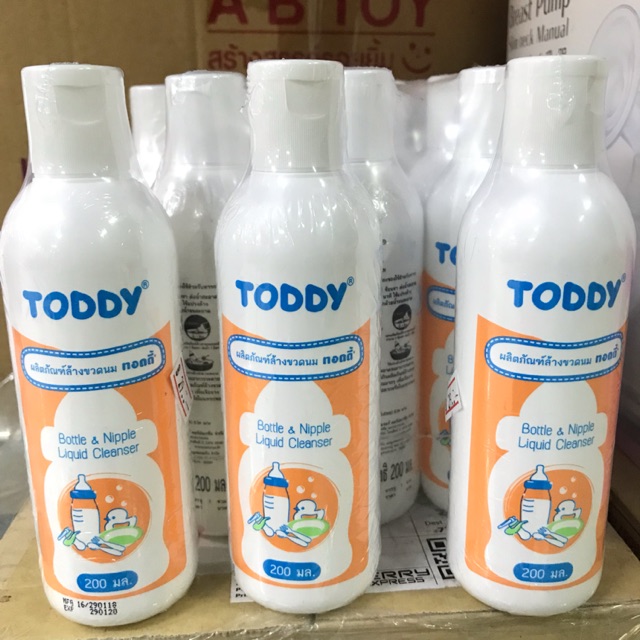น้ำยาล้างขวดนม-toddy-200-มล