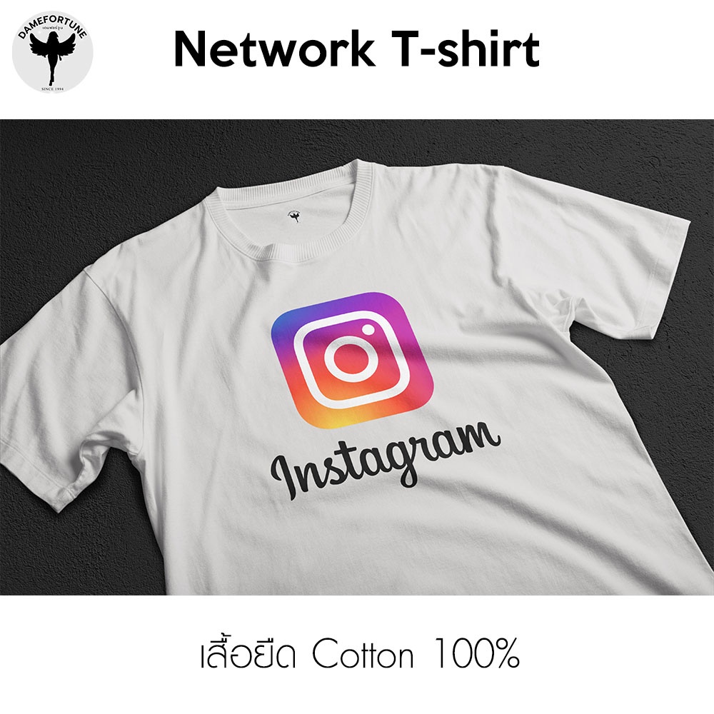 เสื้อยืดสกรีน-google-youtube-facebook-tiktok-etc