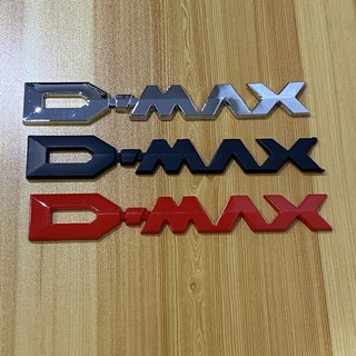 โลโก้* D-MAX สีดำ ติด ISUZU D-max 2012-2019 ( ขนาด* 3.3 x 21.5 cm ) ราคาต่อชิ้น
