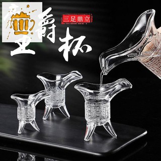 Creative Antique Wine Bottle Glass Liquor Cup Small Dispenser Imperial Home Personalized Spirit