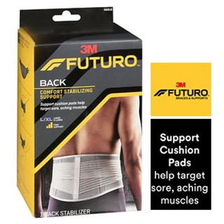 Futuro Stabilizing Back Support พยุงหลังฟูทูโร่ พยุงกล้ามเนื้อกระดูกสันหลังช่วงล่าง