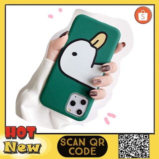 Fashion Cute Duck Cartoon Patterned Phone Cover