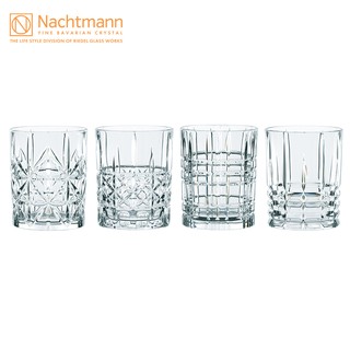 Nachtmann Highland เซ็ตแก้วน้ำ 4 ใบ 4 ลาย แก้วคริสตัล