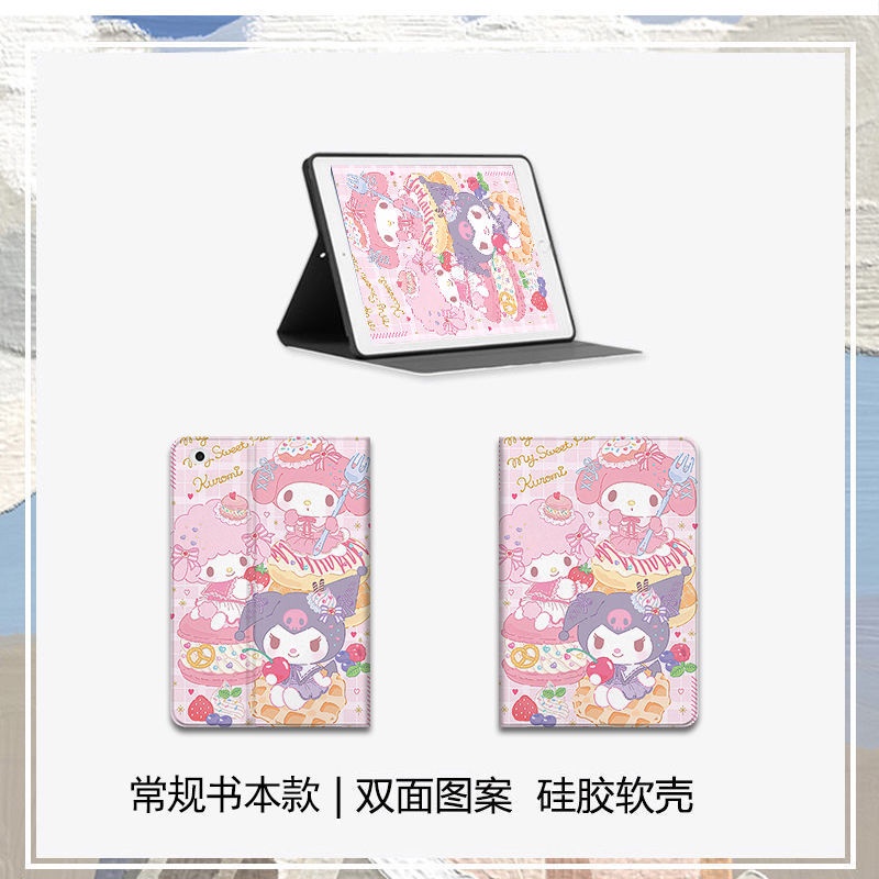 เคส-สําหรับ-compatible-for-ipad-10-2-ipad-2019-2020-2021-ipad-pro-2020-2021-ipad-air3-air4-ipad-mini-5-mini-4-4