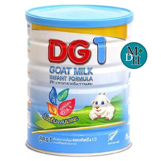 สินค้า DG1 DG-1 ดีจี1 นมแพะ นม นมผง อาหารทารกจากนมแพะ สำหรับช่วงวัยที่ 1 ขนาด 400 กรัม 1 กระป๋อง 10268