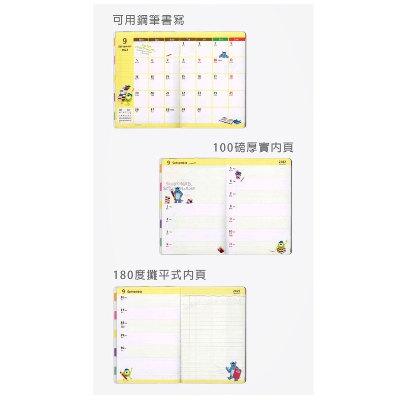 ปี2023-มาแล้วจ้าา-disney-planner-ปฏิทินวางแผนปี2023-สมุดเครื่องเขียน-sanrio-kitty-ลิขสิทธิ์แท้-แพลนเนอร์-ปากกา