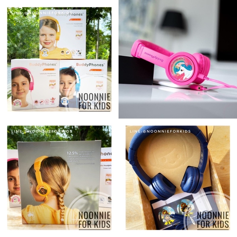 หูฟังมีไมค์ พับได้ Buddy Phones Explore+ แท้จากอเมริกา | Shopee Thailand