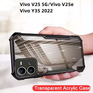 เคสโทรศัพท์มือถือ ซิลิโคนนุ่ม ใส กันกระแทก กันรอยกล้อง สําหรับ Vivo V25 5G V25Pro V25e Y35 2022 Y16 Y22 Y 22 Y22s